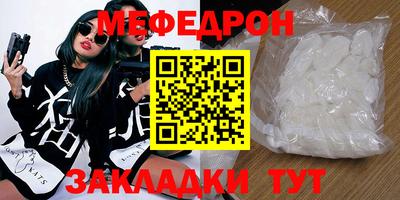 МДПВ Бугуруслан