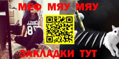 МДПВ Бугуруслан