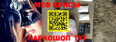 МДПВ Будённовск