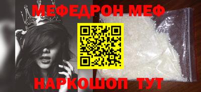 МДПВ Бугуруслан