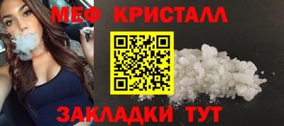 МДПВ Бугуруслан