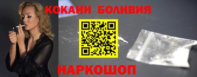 МДПВ Будённовск