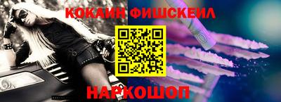 МДПВ Будённовск