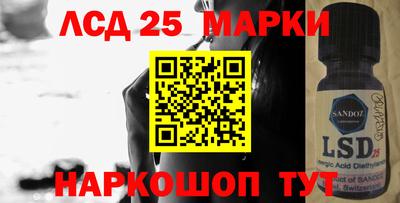 таблы Бузулук
