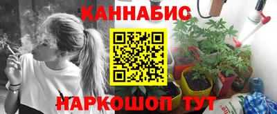 таблы Бузулук