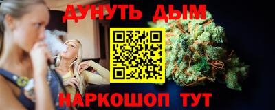 МДПВ Бугуруслан