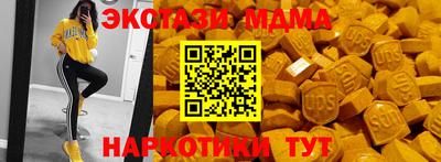 МДПВ Бугуруслан