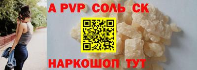 МДПВ Бугуруслан
