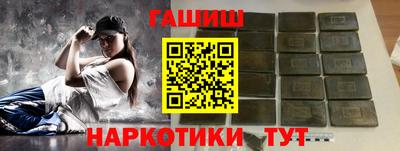 МДПВ Будённовск