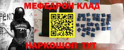 МДПВ Будённовск