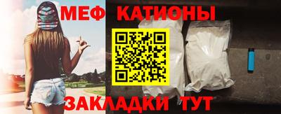 МДПВ Будённовск